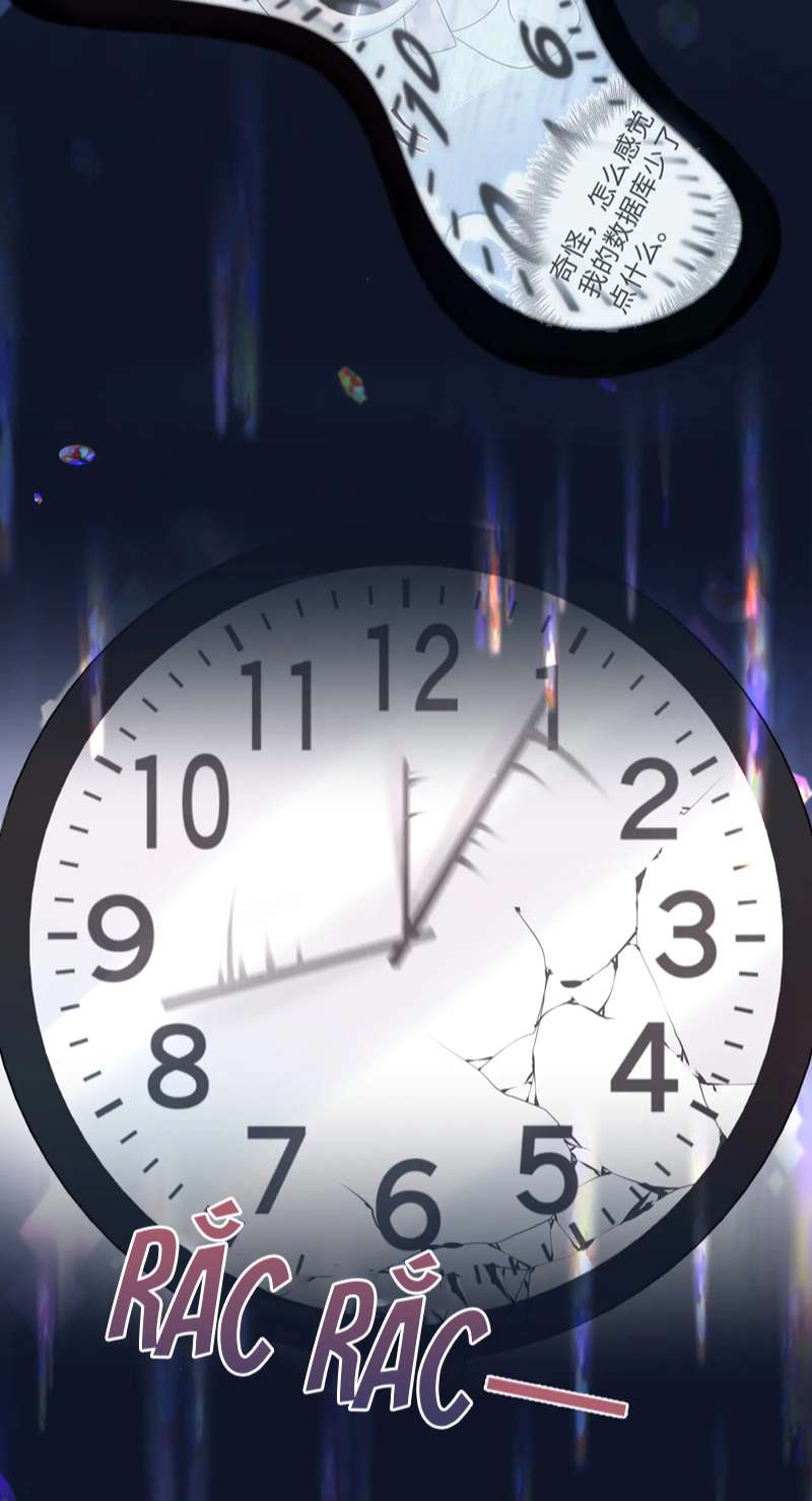 Tuyệt Mỹ Bạch Liên Online Dạy Học Chapter 174 - Trang 2