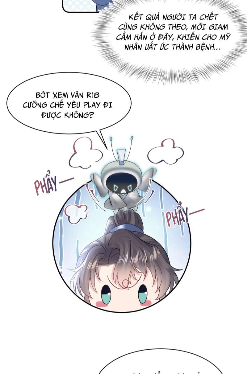 Tuyệt Mỹ Bạch Liên Online Dạy Học Chapter 175 - Trang 2