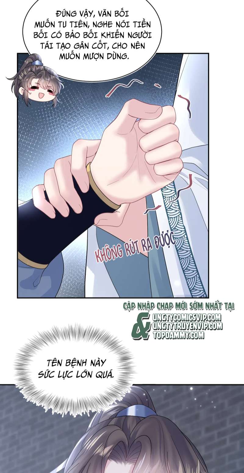 Tuyệt Mỹ Bạch Liên Online Dạy Học Chapter 175 - Trang 2