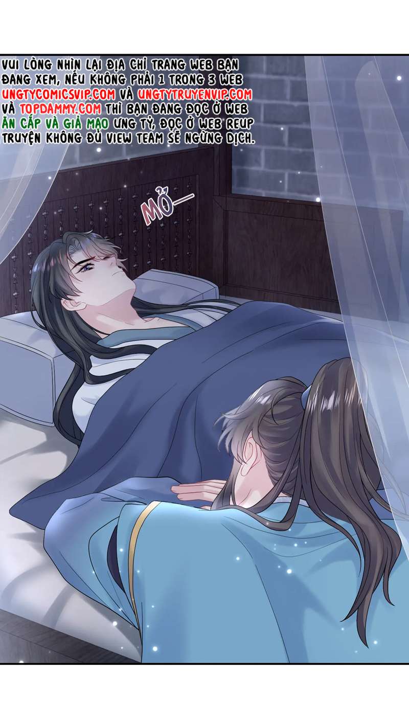 Tuyệt Mỹ Bạch Liên Online Dạy Học Chapter 175 - Trang 2