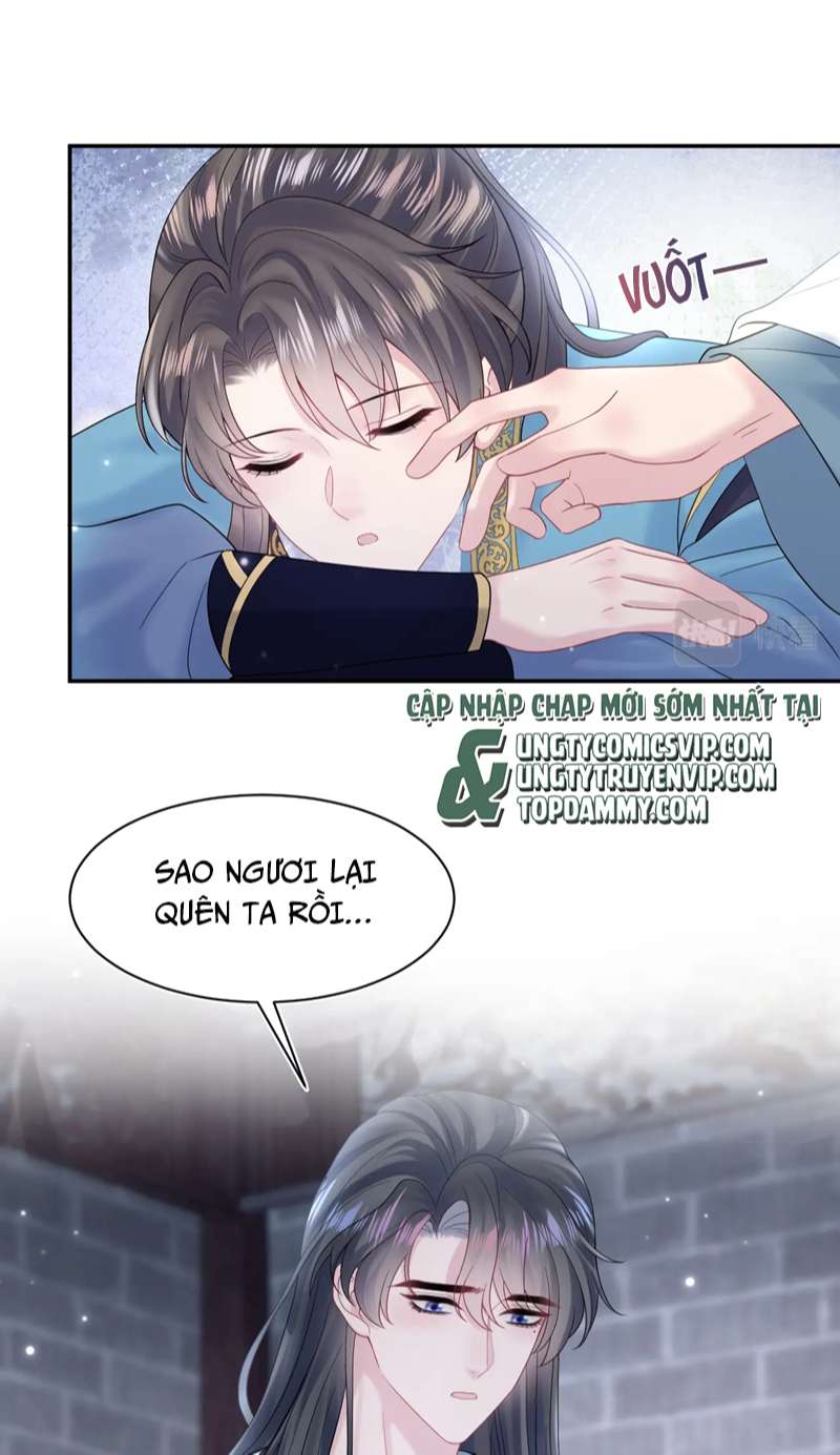 Tuyệt Mỹ Bạch Liên Online Dạy Học Chapter 175 - Trang 2