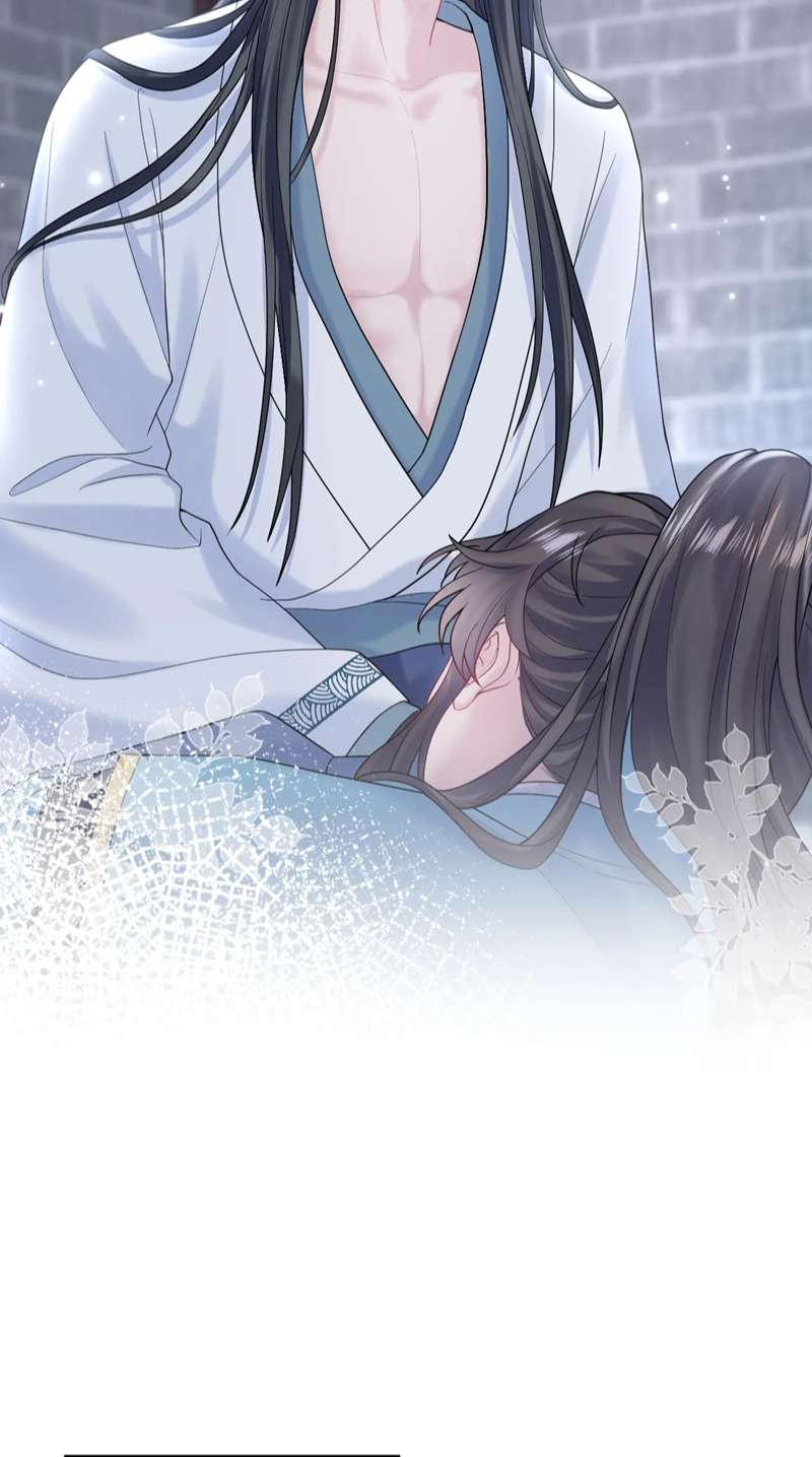 Tuyệt Mỹ Bạch Liên Online Dạy Học Chapter 175 - Trang 2