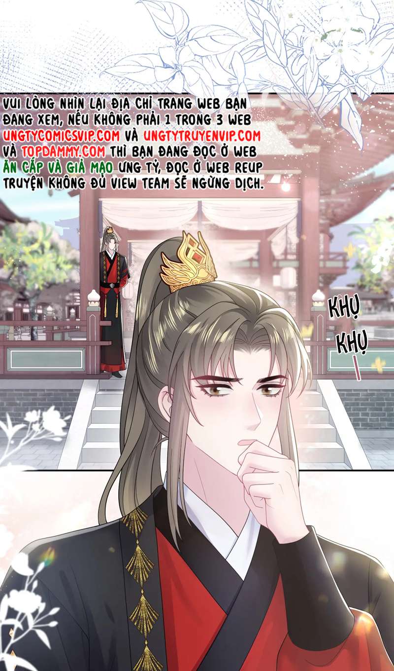 Tuyệt Mỹ Bạch Liên Online Dạy Học Chapter 175 - Trang 2