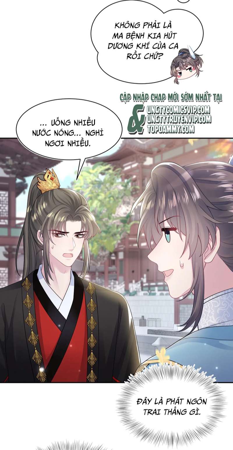 Tuyệt Mỹ Bạch Liên Online Dạy Học Chapter 175 - Trang 2