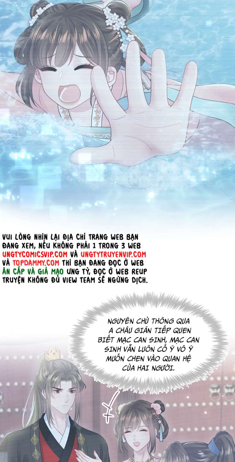 Tuyệt Mỹ Bạch Liên Online Dạy Học Chapter 175 - Trang 2