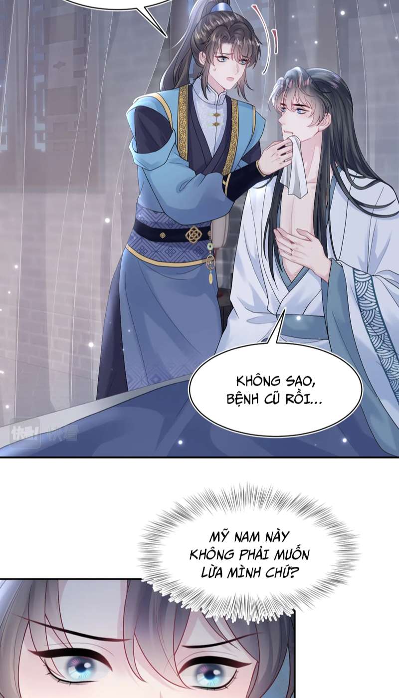 Tuyệt Mỹ Bạch Liên Online Dạy Học Chapter 175 - Trang 2