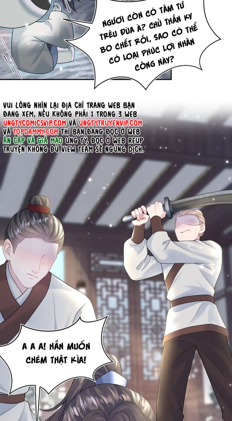 Tuyệt Mỹ Bạch Liên Online Dạy Học Chapter 177 - Trang 2