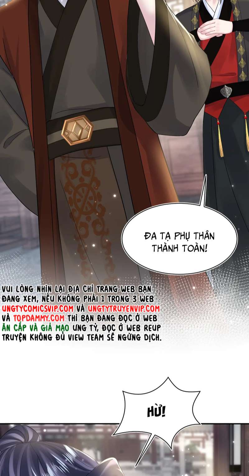 Tuyệt Mỹ Bạch Liên Online Dạy Học Chapter 177 - Trang 2