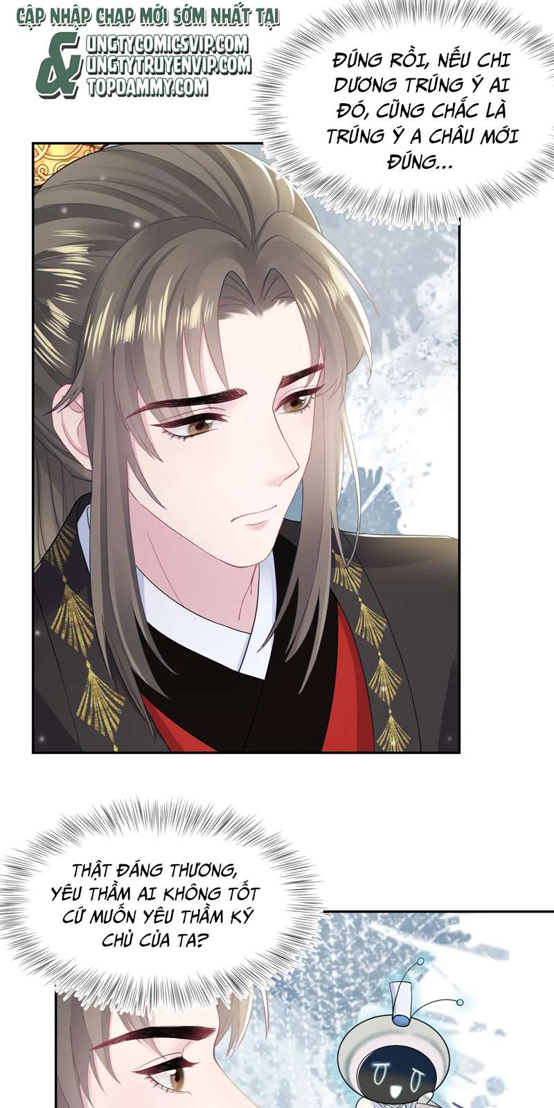 Tuyệt Mỹ Bạch Liên Online Dạy Học Chapter 177 - Trang 2