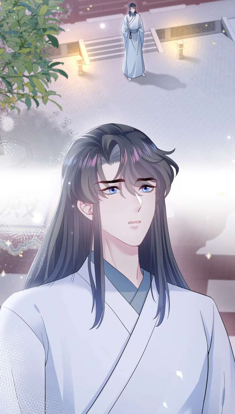 Tuyệt Mỹ Bạch Liên Online Dạy Học Chapter 177 - Trang 2