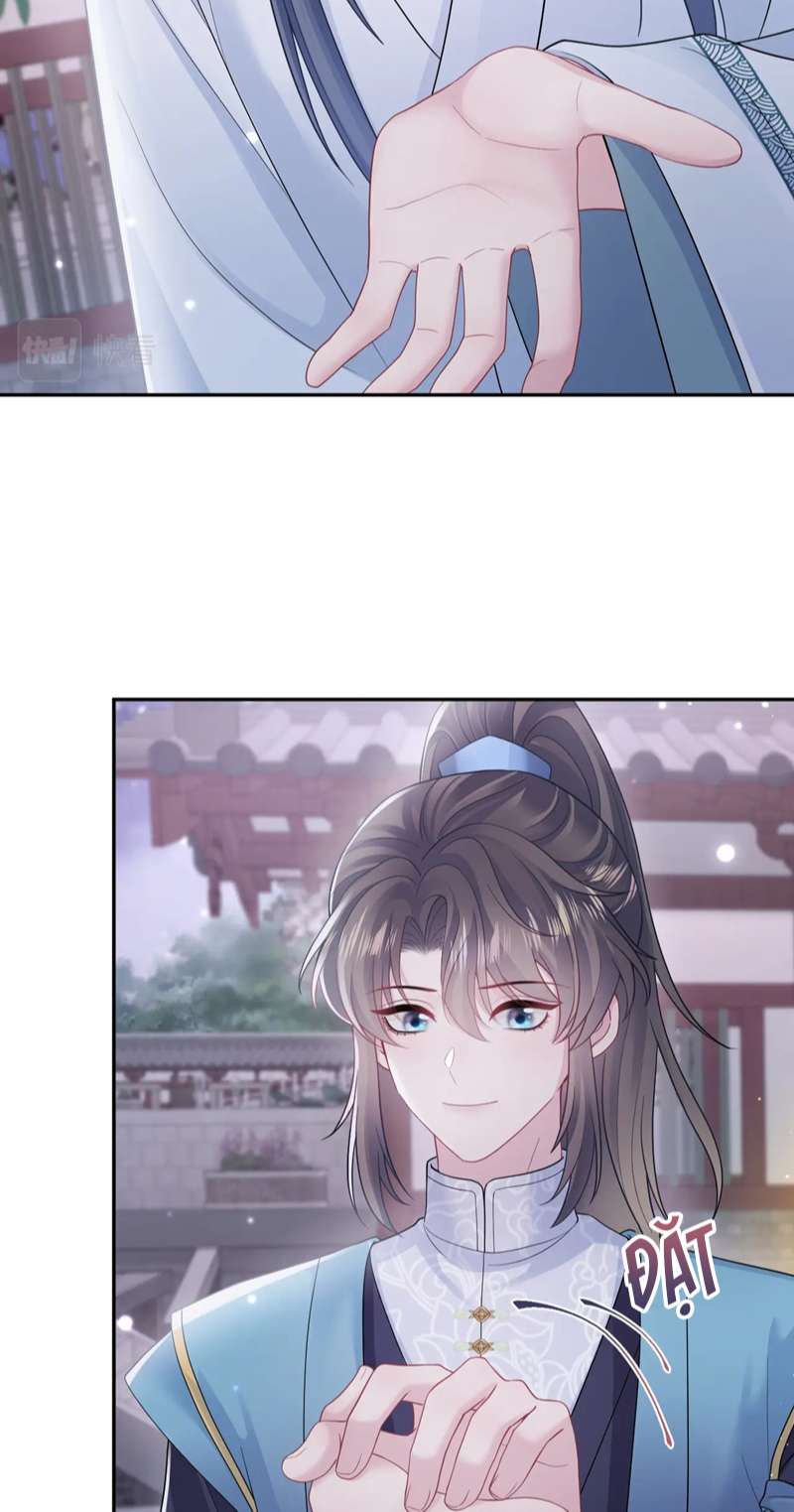 Tuyệt Mỹ Bạch Liên Online Dạy Học Chapter 177 - Trang 2