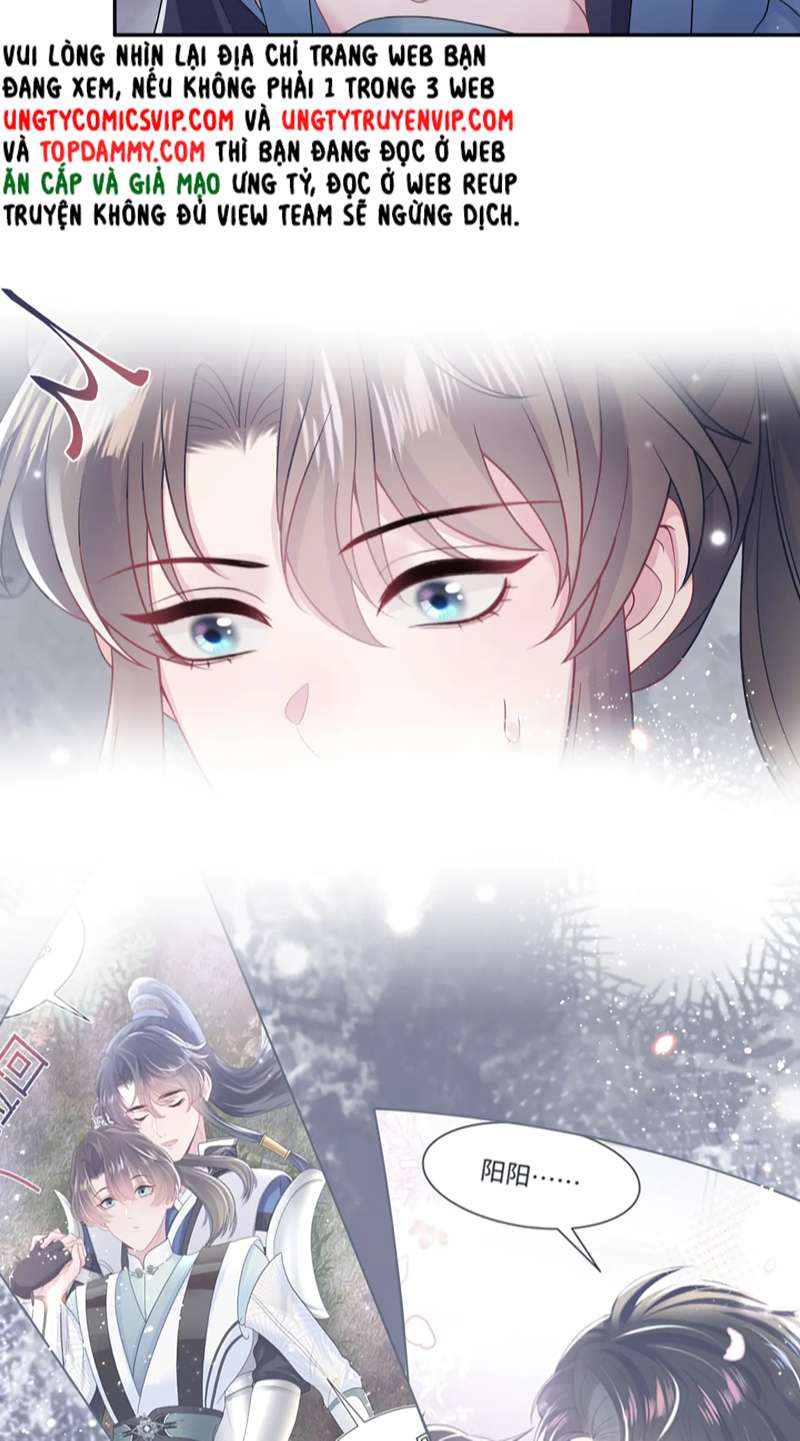 Tuyệt Mỹ Bạch Liên Online Dạy Học Chapter 177 - Trang 2