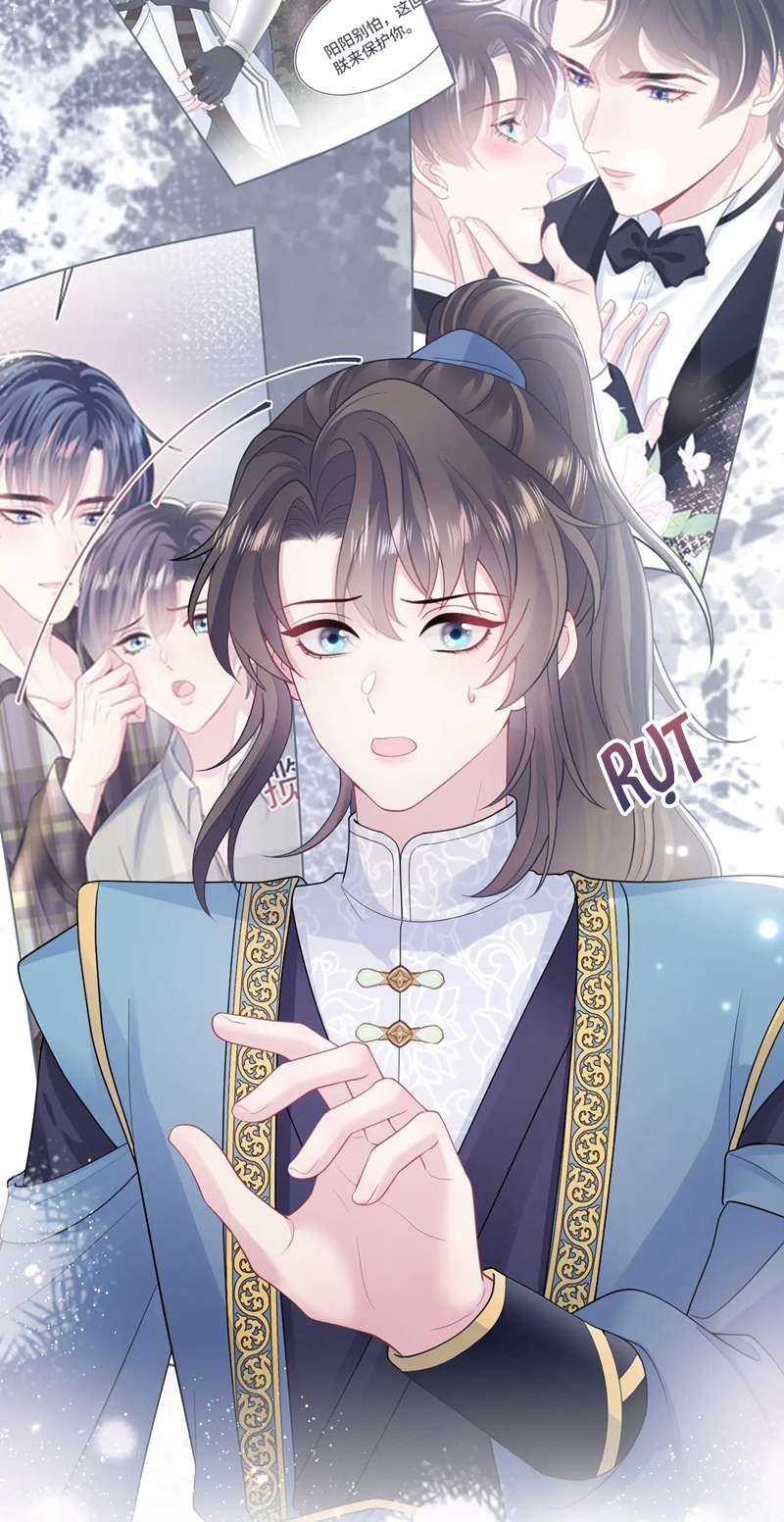 Tuyệt Mỹ Bạch Liên Online Dạy Học Chapter 177 - Trang 2