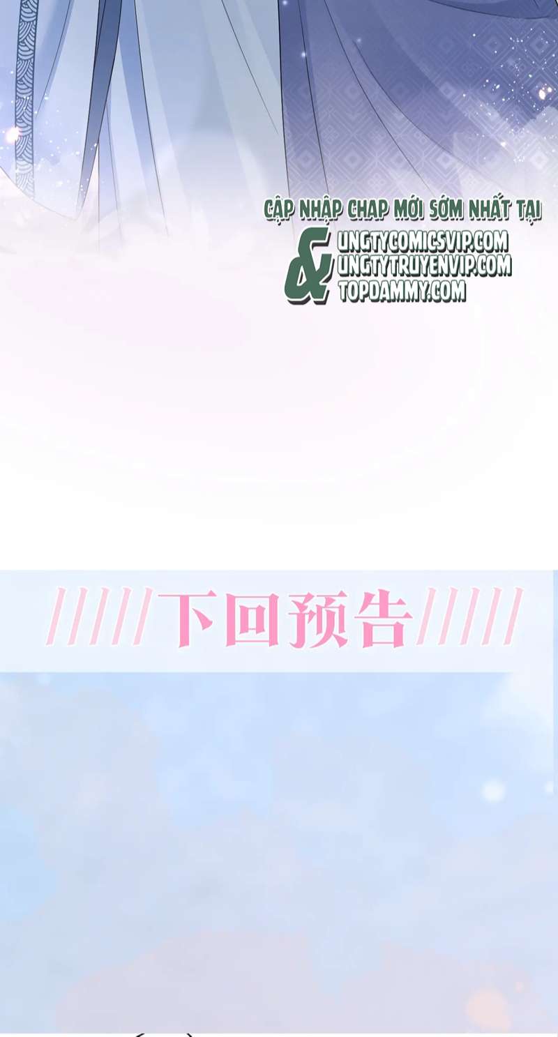 Tuyệt Mỹ Bạch Liên Online Dạy Học Chapter 177 - Trang 2