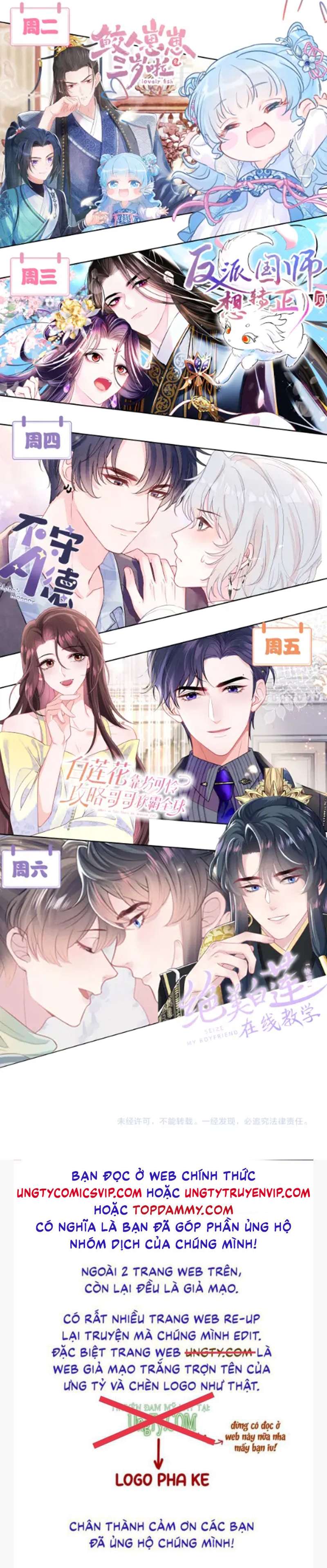 Tuyệt Mỹ Bạch Liên Online Dạy Học Chapter 177 - Trang 2