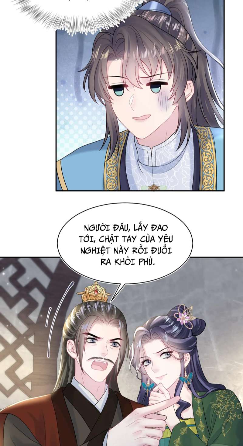 Tuyệt Mỹ Bạch Liên Online Dạy Học Chapter 177 - Trang 2