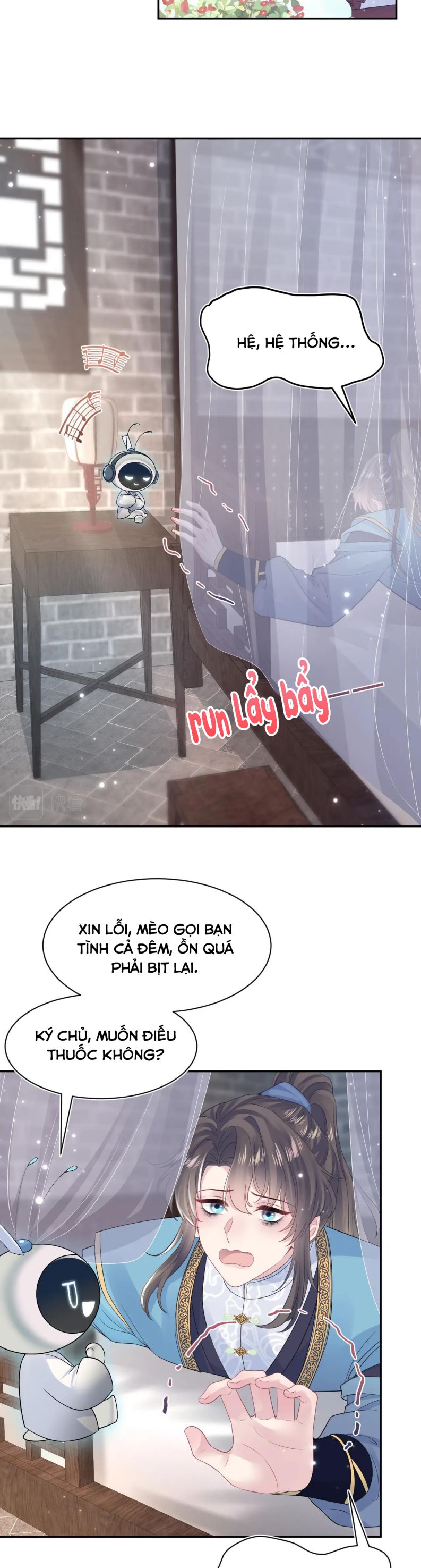 Tuyệt Mỹ Bạch Liên Online Dạy Học Chapter 178 - Trang 2