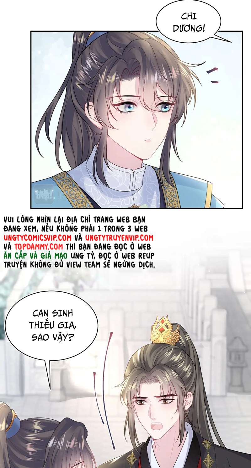 Tuyệt Mỹ Bạch Liên Online Dạy Học Chapter 179 - Trang 2