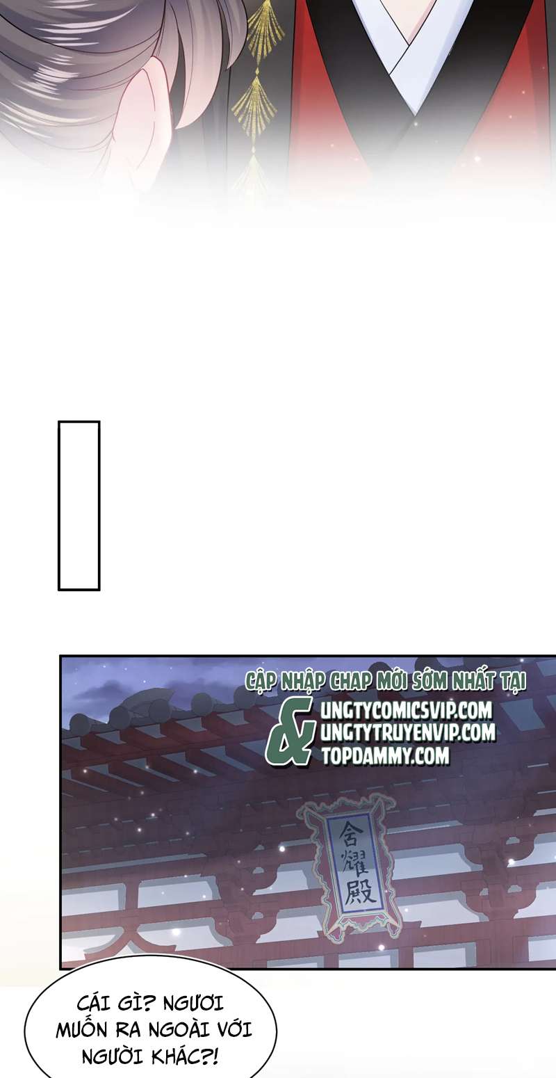 Tuyệt Mỹ Bạch Liên Online Dạy Học Chapter 179 - Trang 2