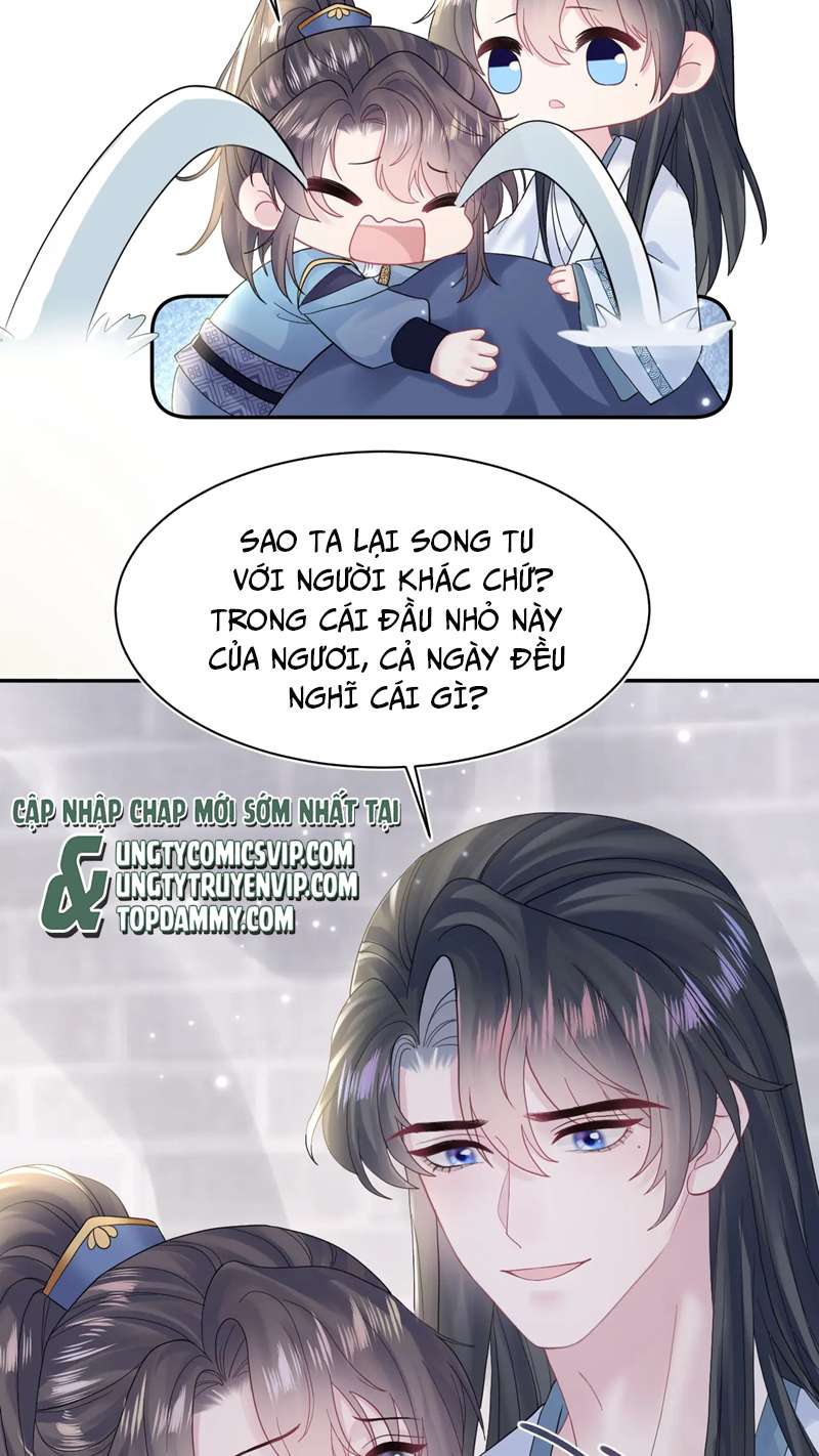 Tuyệt Mỹ Bạch Liên Online Dạy Học Chapter 179 - Trang 2