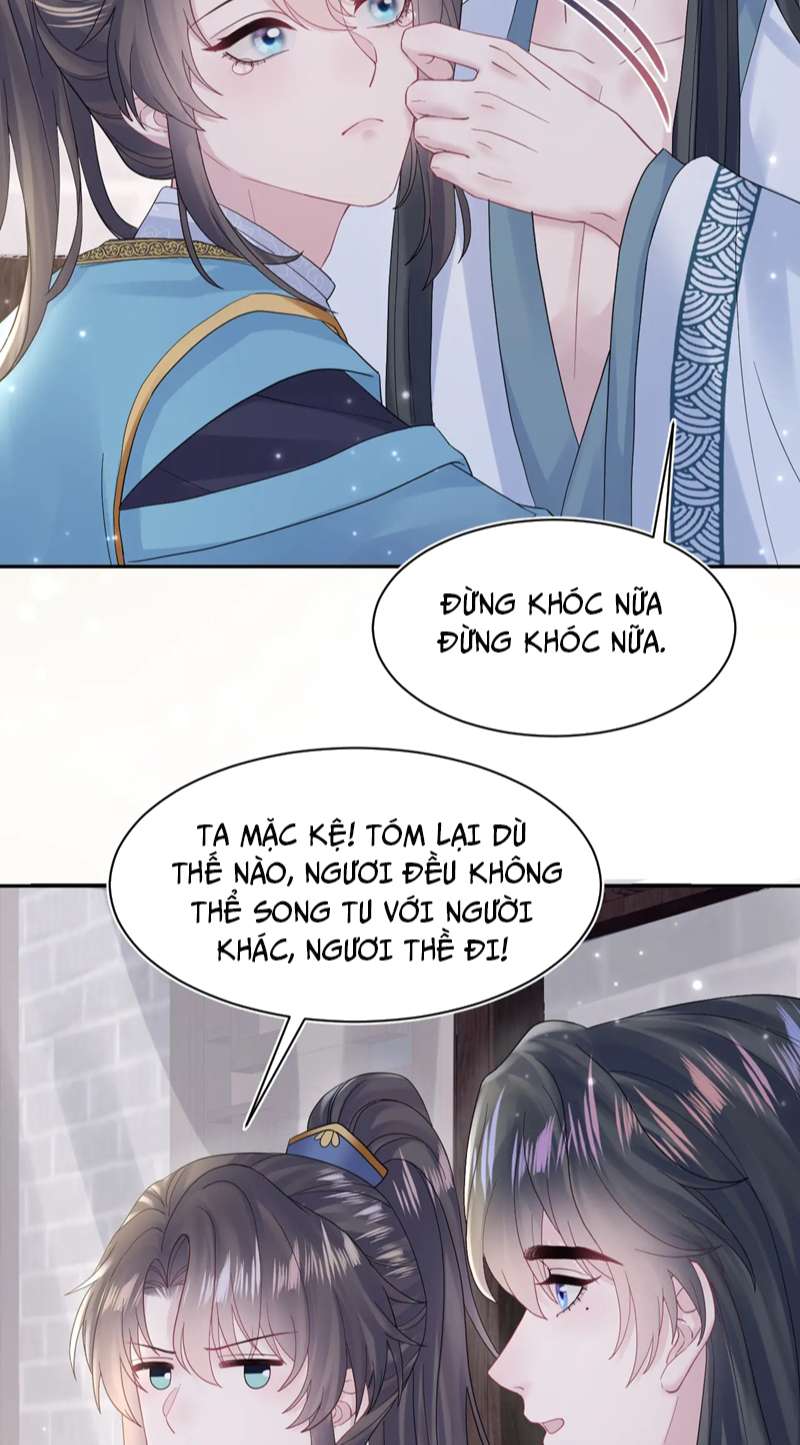 Tuyệt Mỹ Bạch Liên Online Dạy Học Chapter 179 - Trang 2