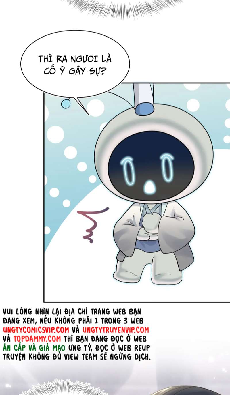 Tuyệt Mỹ Bạch Liên Online Dạy Học Chapter 179 - Trang 2