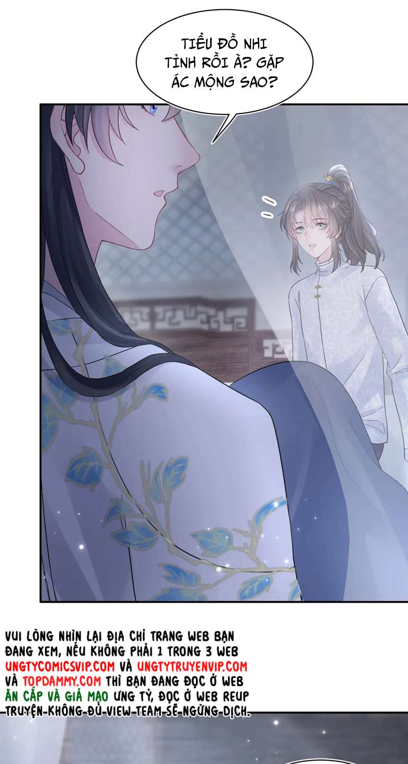 Tuyệt Mỹ Bạch Liên Online Dạy Học Chapter 182 - Trang 2