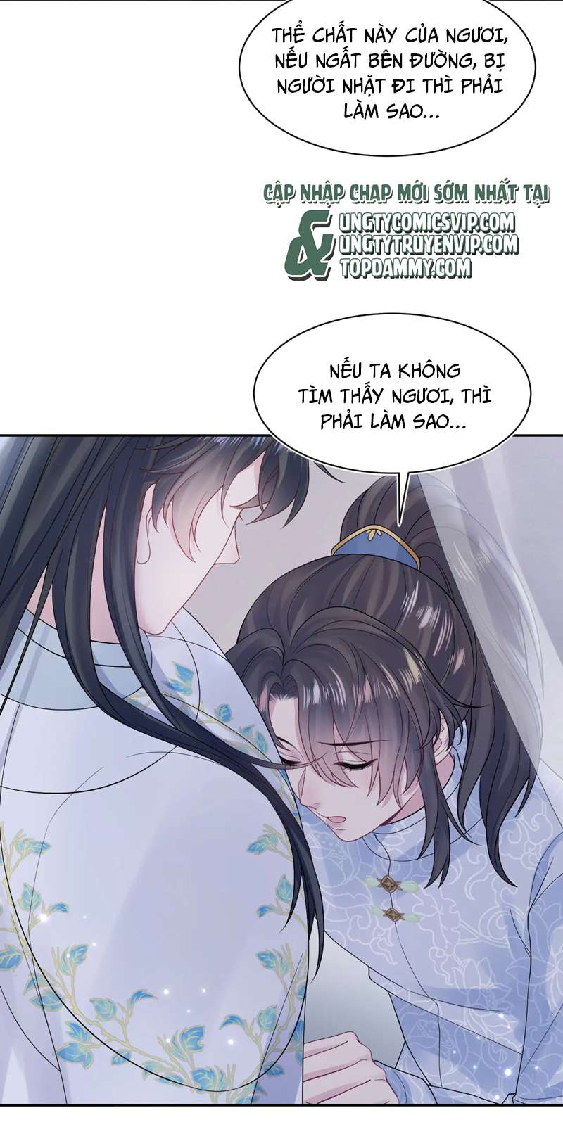 Tuyệt Mỹ Bạch Liên Online Dạy Học Chapter 182 - Trang 2