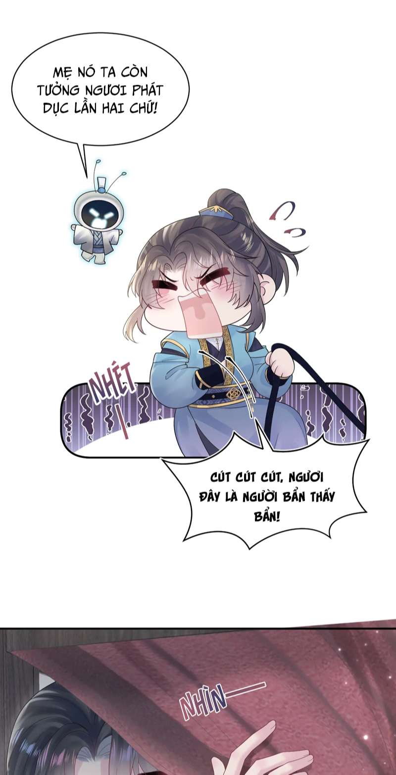 Tuyệt Mỹ Bạch Liên Online Dạy Học Chapter 182 - Trang 2