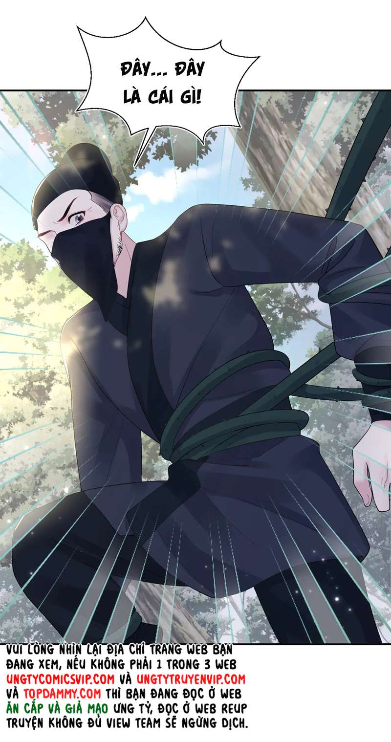 Tuyệt Mỹ Bạch Liên Online Dạy Học Chapter 182 - Trang 2