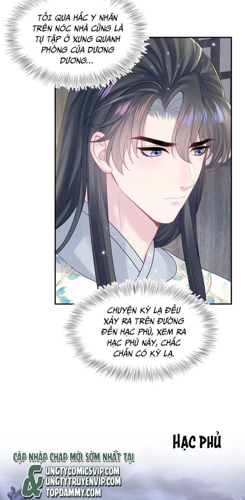 Tuyệt Mỹ Bạch Liên Online Dạy Học Chapter 182 - Trang 2