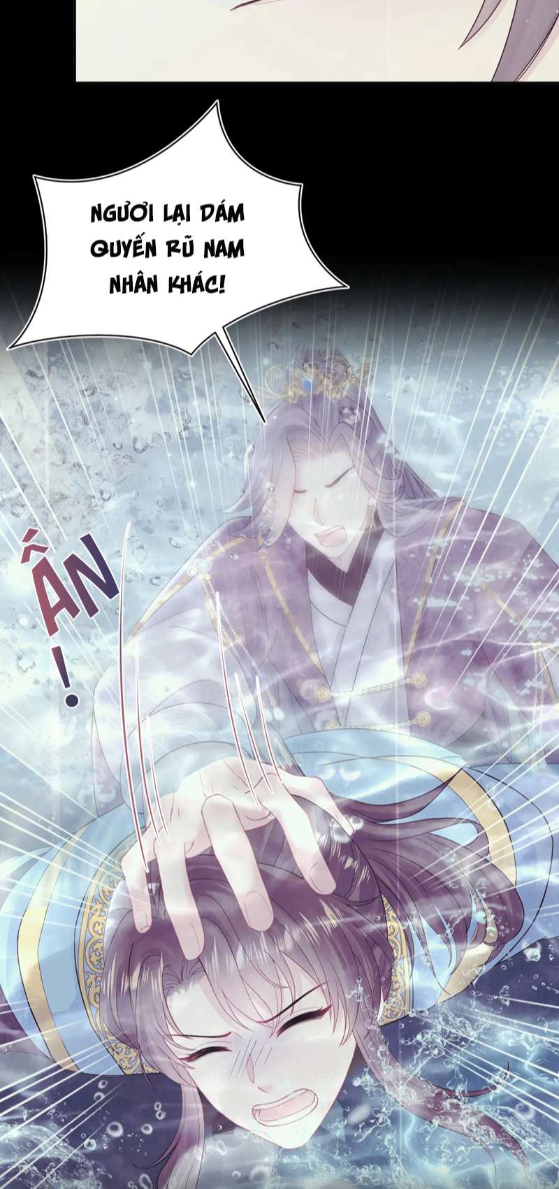 Tuyệt Mỹ Bạch Liên Online Dạy Học Chapter 182 - Trang 2