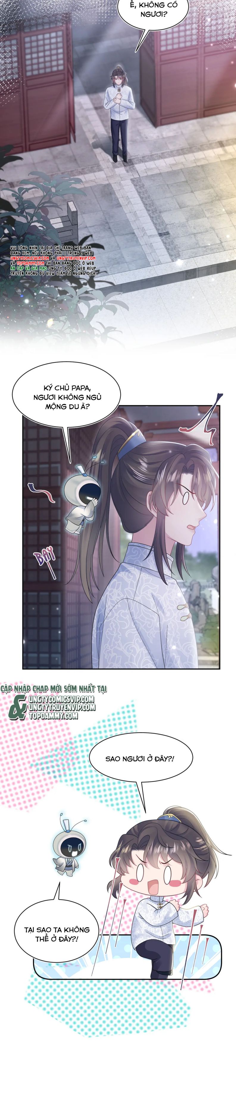 Tuyệt Mỹ Bạch Liên Online Dạy Học Chapter 183 - Trang 2