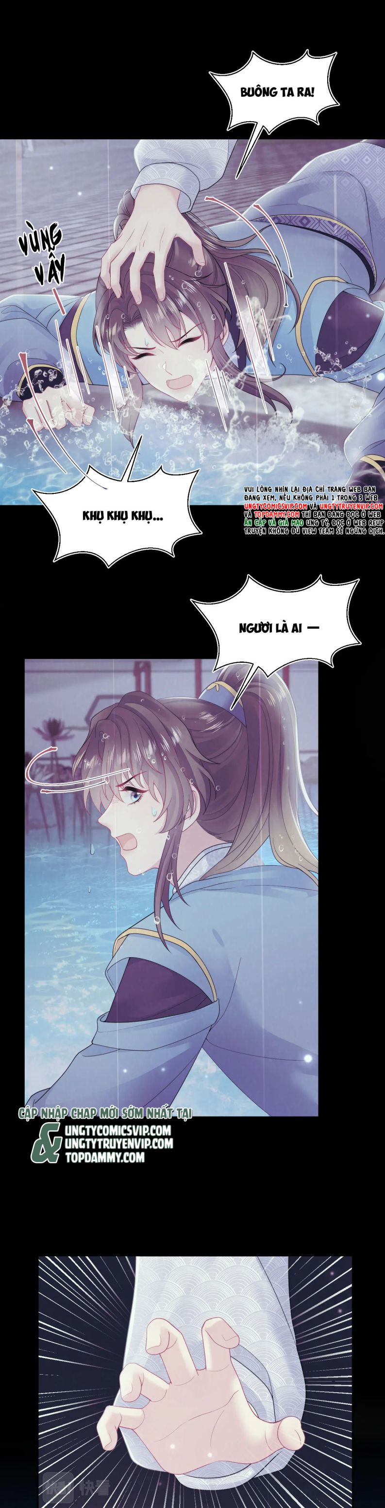 Tuyệt Mỹ Bạch Liên Online Dạy Học Chapter 183 - Trang 2