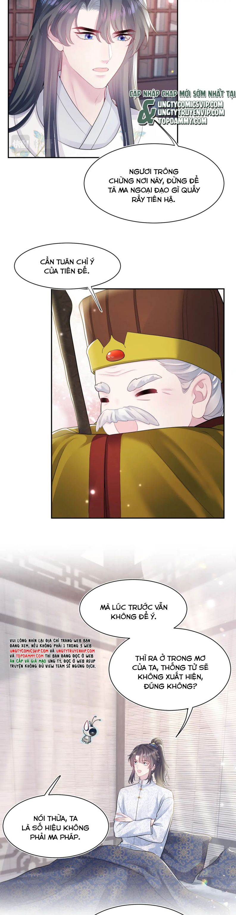 Tuyệt Mỹ Bạch Liên Online Dạy Học Chapter 183 - Trang 2