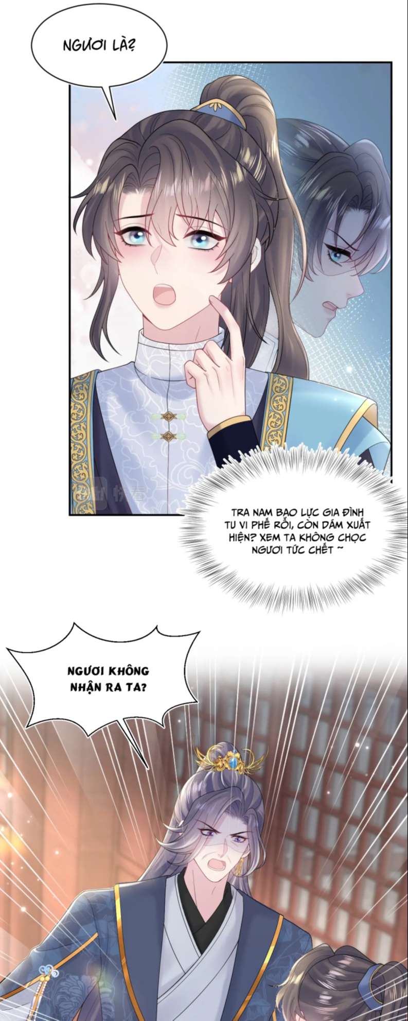 Tuyệt Mỹ Bạch Liên Online Dạy Học Chapter 185 - Trang 2