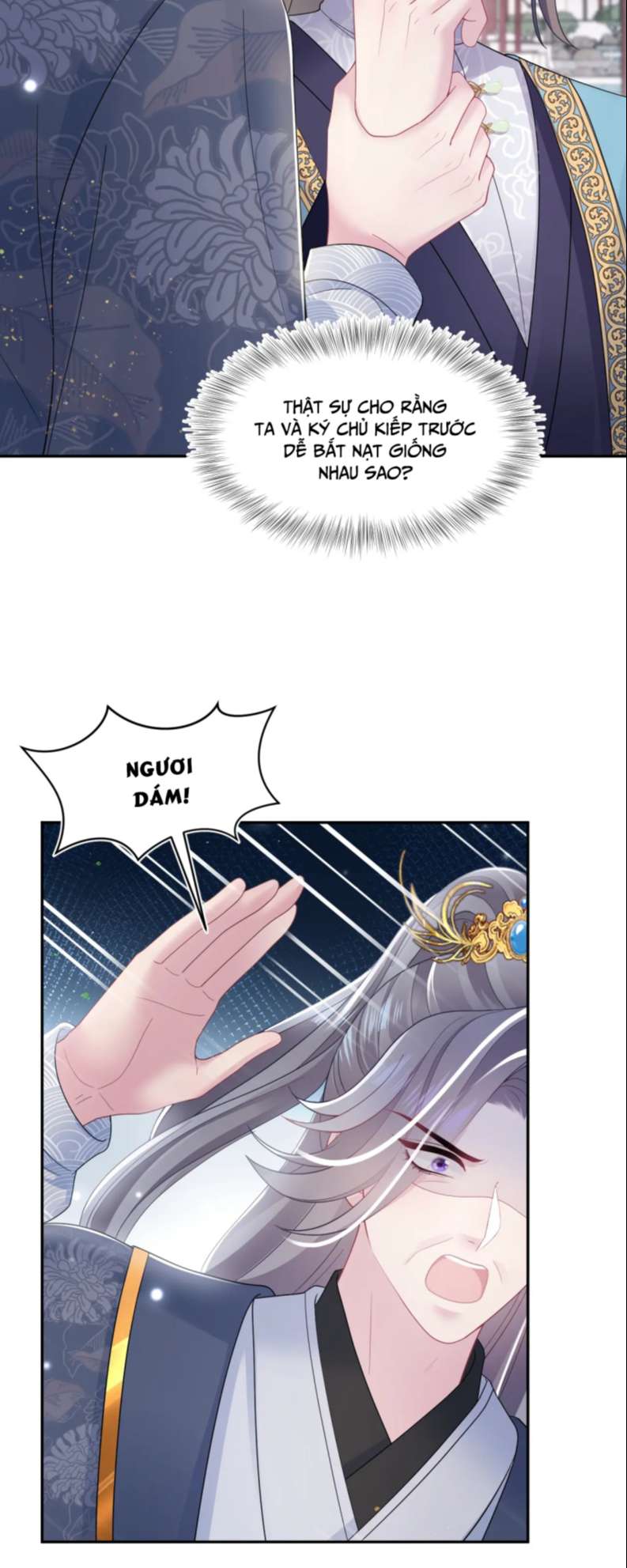 Tuyệt Mỹ Bạch Liên Online Dạy Học Chapter 185 - Trang 2