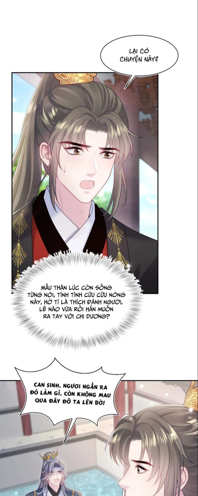 Tuyệt Mỹ Bạch Liên Online Dạy Học Chapter 185 - Trang 2