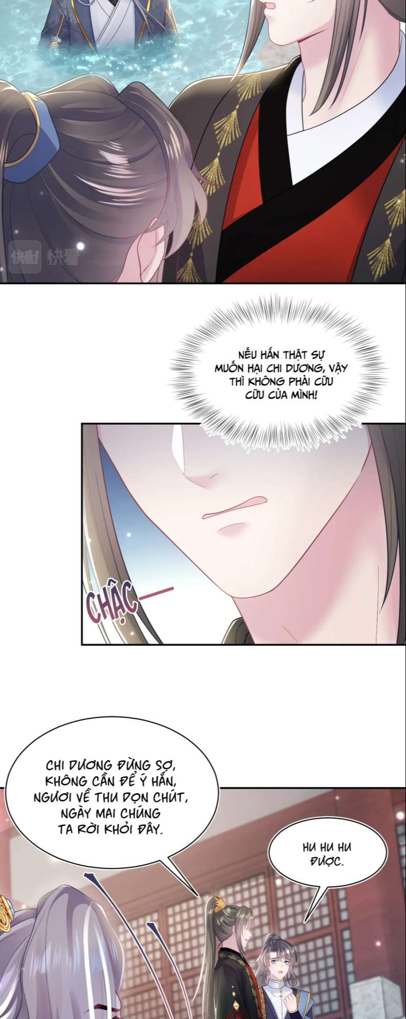 Tuyệt Mỹ Bạch Liên Online Dạy Học Chapter 185 - Trang 2