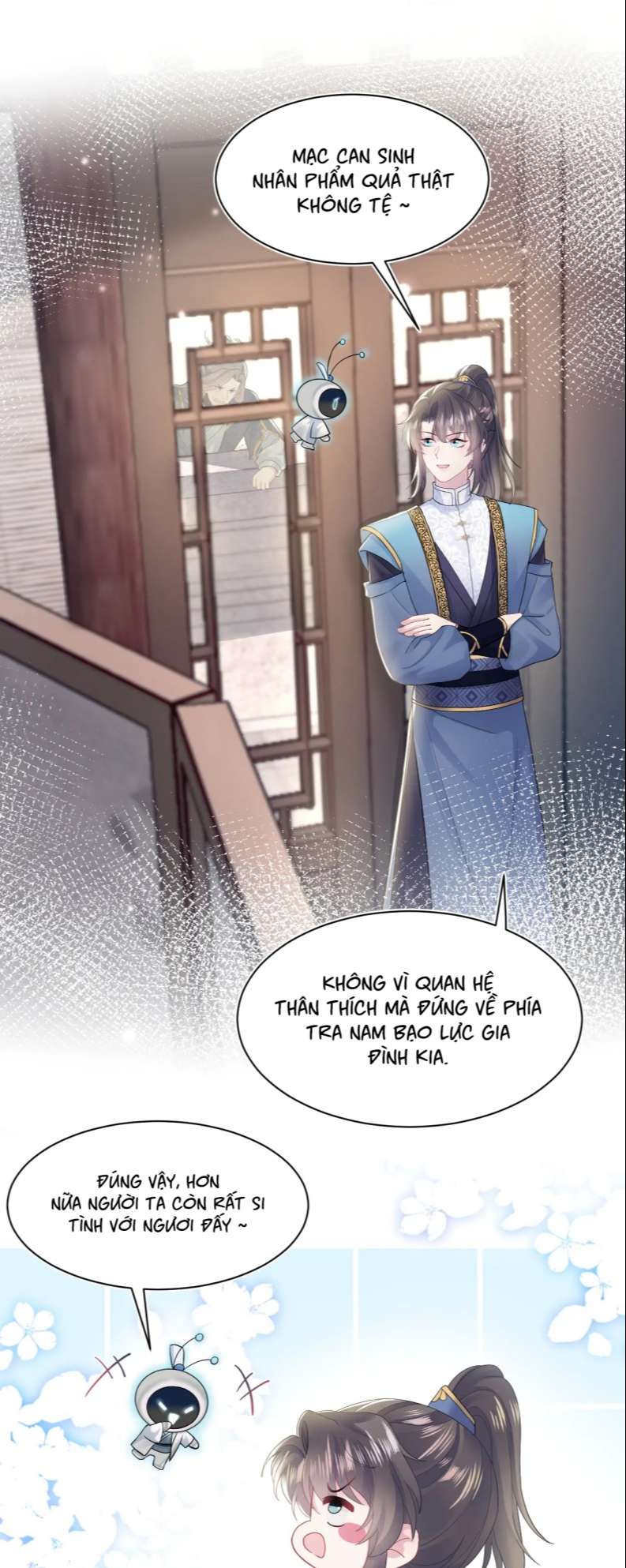 Tuyệt Mỹ Bạch Liên Online Dạy Học Chapter 185 - Trang 2