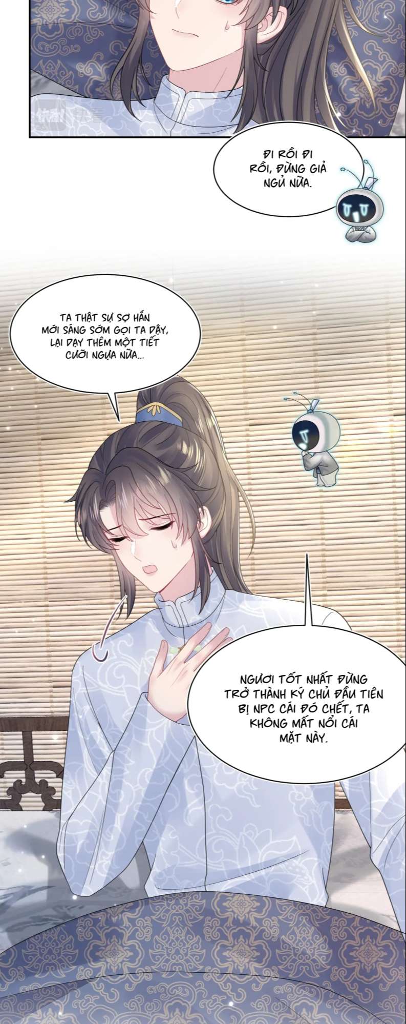 Tuyệt Mỹ Bạch Liên Online Dạy Học Chapter 185 - Trang 2