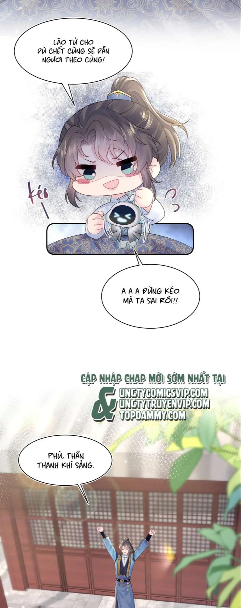 Tuyệt Mỹ Bạch Liên Online Dạy Học Chapter 185 - Trang 2