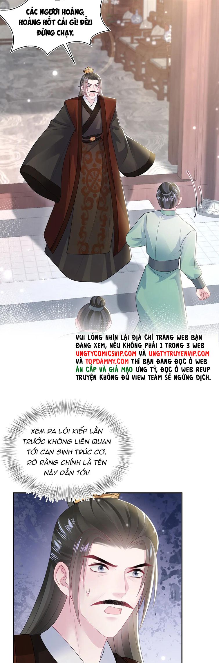 Tuyệt Mỹ Bạch Liên Online Dạy Học Chapter 187 - Trang 2