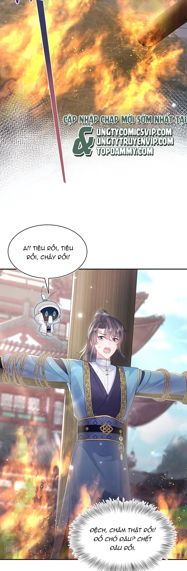 Tuyệt Mỹ Bạch Liên Online Dạy Học Chapter 187 - Trang 2