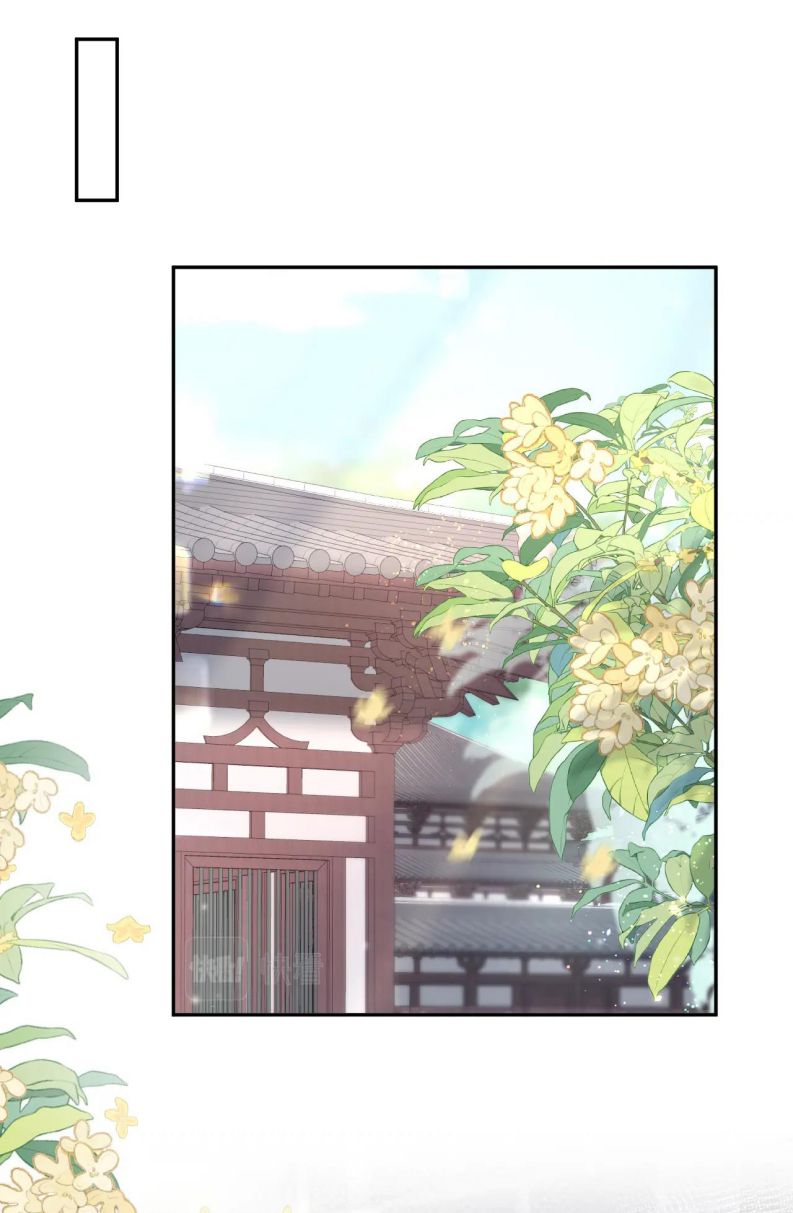 Tuyệt Mỹ Bạch Liên Online Dạy Học Chapter 188 - Trang 2