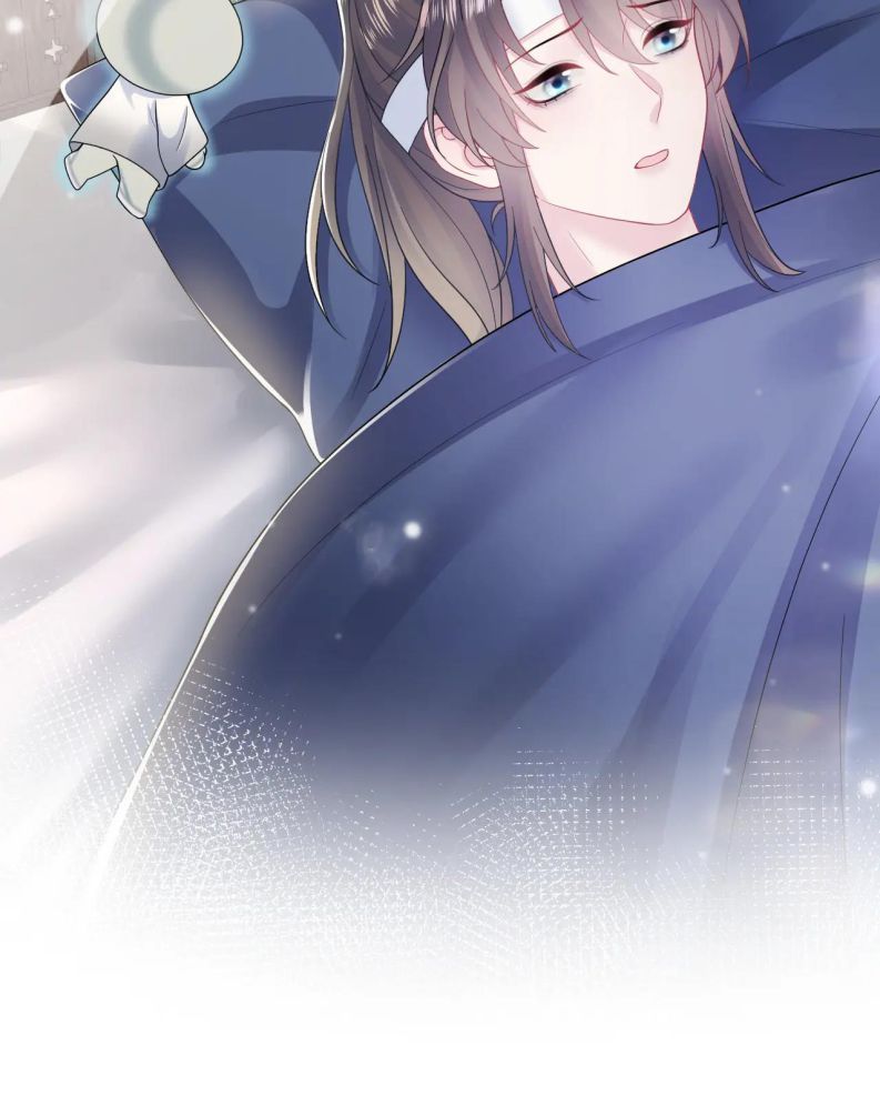 Tuyệt Mỹ Bạch Liên Online Dạy Học Chapter 188 - Trang 2