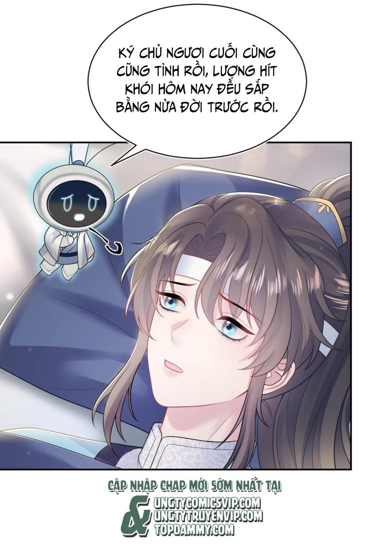 Tuyệt Mỹ Bạch Liên Online Dạy Học Chapter 188 - Trang 2