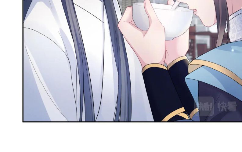 Tuyệt Mỹ Bạch Liên Online Dạy Học Chapter 188 - Trang 2