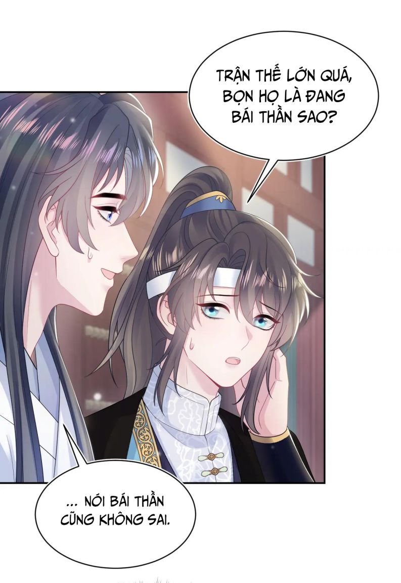 Tuyệt Mỹ Bạch Liên Online Dạy Học Chapter 188 - Trang 2