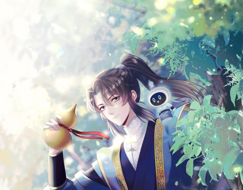 Tuyệt Mỹ Bạch Liên Online Dạy Học Chapter 188 - Trang 2